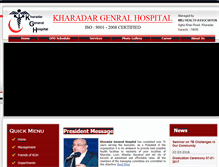 Tablet Screenshot of kharadarhospital.org